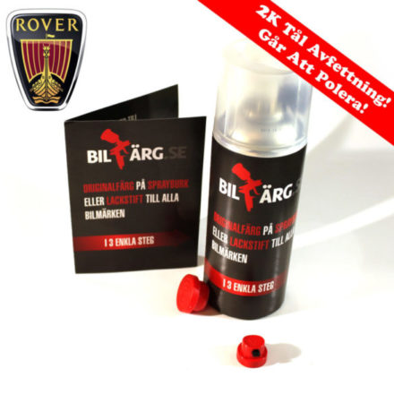 Rover/ BMC Bättringsfärg / Sprayfärg